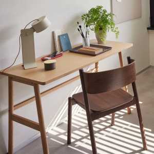 Hübsch Interior - Crea LED Tischleuchte, sand / orange