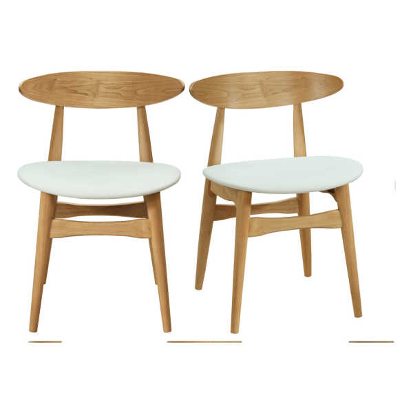 Stühle skandinavisch helles Holz Weiß (2er-Set) WALFORD