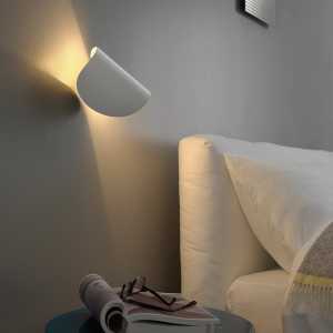 FontanaArte - IO Wandleuchte LED, weiß