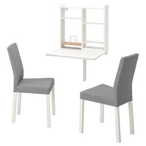 NORBERG / KÄTTIL Tisch und 2 Stühle