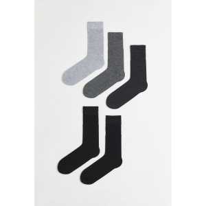 H&M 5er-Pack Socken Grau/Schwarz in Größe 43/45. Farbe: Grey/black