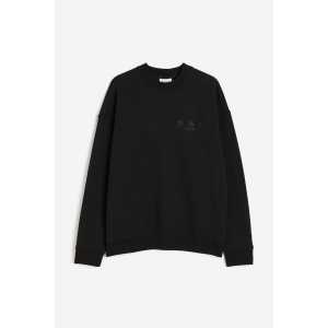 H&M DryMove™ Sweatshirt mit Printdetail Schwarz, Sport – Pullover & Strickjacken in Größe XL. Farbe: Black