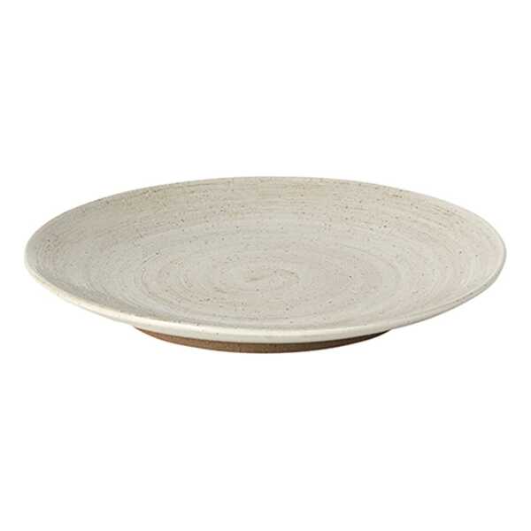 Broste Copenhagen Grød kleiner Teller Ø20cm Sand
