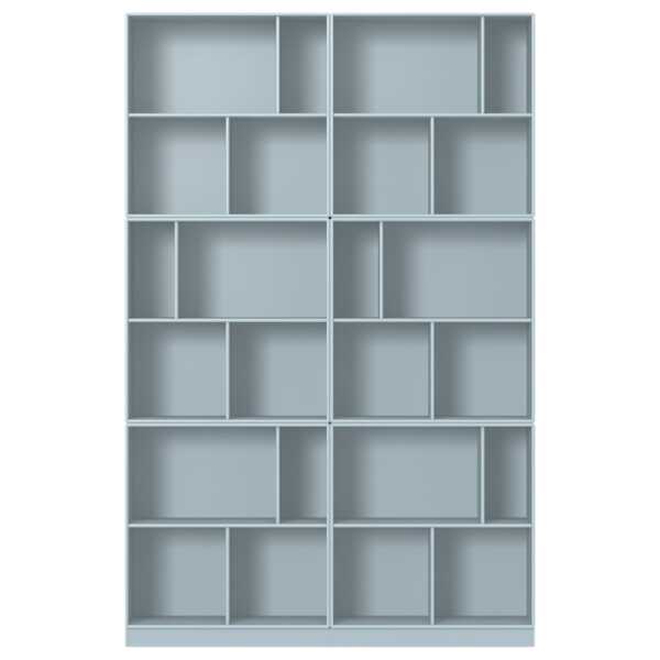 Montana Read Bücherregal Flint 148, incl. 7cm Sockel