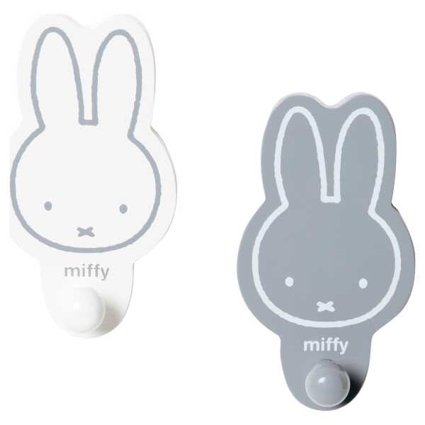 Roba 2er Set Wandhaken Miffy