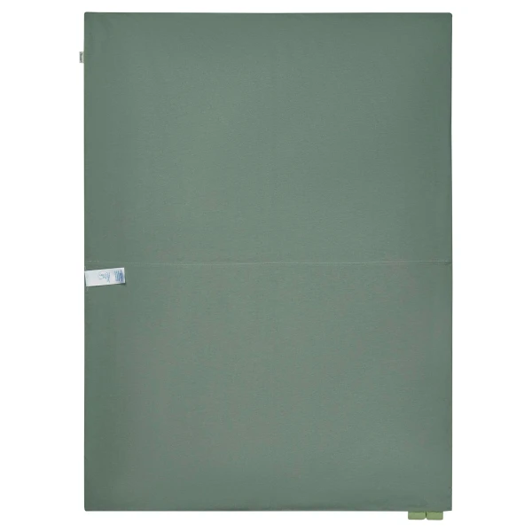 Sterntaler Babydecke 75x100 cm